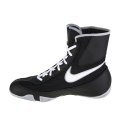 Buty Nike Machomai 2 M 321819-003 42