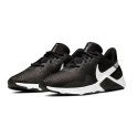 Buty Nike Legend Essential 2 M CQ9356 001 42,5