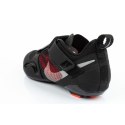 Buty rowerowe Nike W CJ0775008 36,5