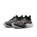 Buty do biegania Nike React Infinity 3 Premium W DZ3027-001 38.5