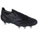 Buty Mizuno Morelia Neo III Beta Elite SI M P1GC229299 41