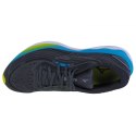 Buty do biegania Mizuno Wave Skyrise 4 M J1GC230951 41