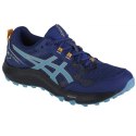 Buty do biegania Asics Gel-Sonoma 7 M 1011B595-402 40,5