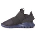 Buty adidas Originals Tubular Radial 360I Jr S32100 24