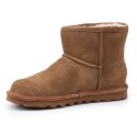 Buty Bearpaw Alyssa Hickory II W 2130W-220 EU 38